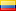 Ibarra, Equateur