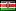 Kitale, Kenya
